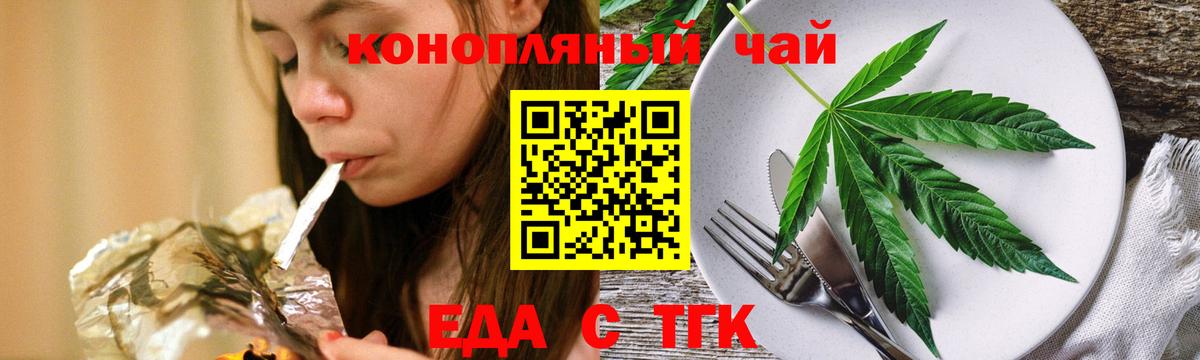 A-PVP Новоалександровск