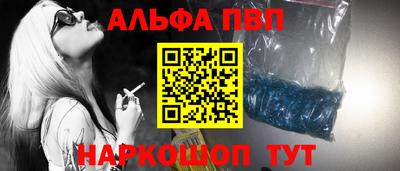 кокаин колумбия Кандалакша