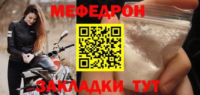 сатива Бузулук