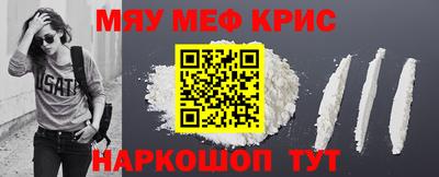 сатива Бузулук