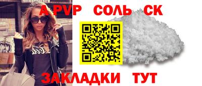 мефедрон мука Бугуруслан