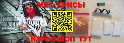 сатива Бузулук