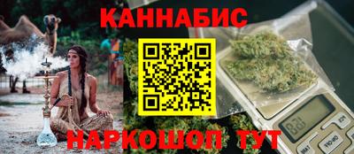 сатива Бузулук