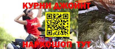 мефедрон мука Бугуруслан