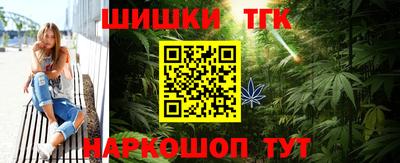 сатива Бузулук