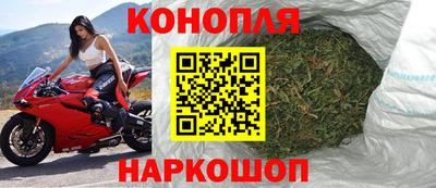твердый Канаш