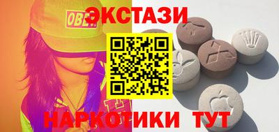 мефедрон мука Бугуруслан