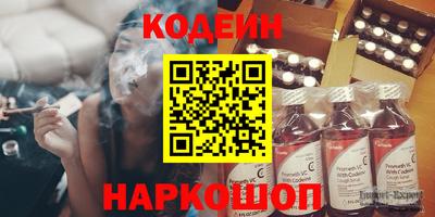 мефедрон мука Бугуруслан