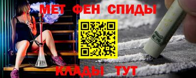 сатива Бузулук