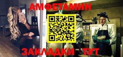 мефедрон мука Бугуруслан
