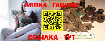 мефедрон мука Бугуруслан