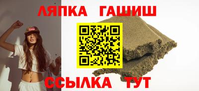каннабис Будённовск