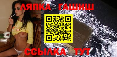 каннабис Будённовск