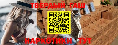 сатива Бузулук